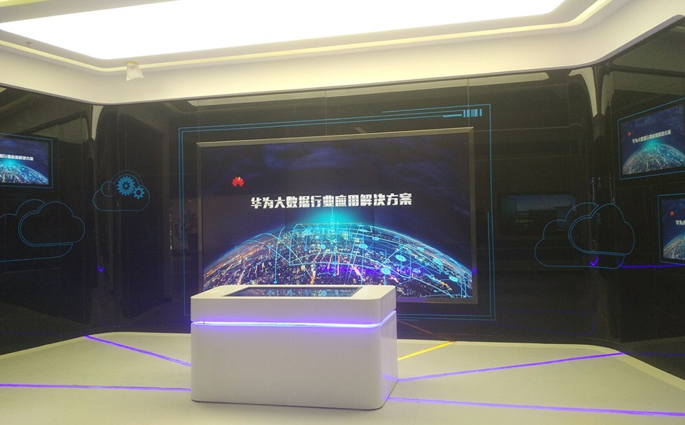 華融電子入駐延安華為云計算數據中心